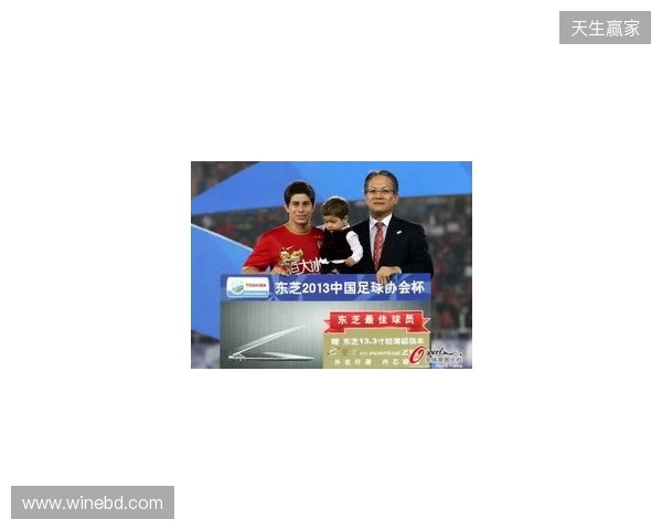 豫媒:河南队足协杯决赛前续约主帅稳定军心,开设6列球迷专列 豫媒:河南队足协杯决赛前续约主帅稳定军心,开设6列球迷专列