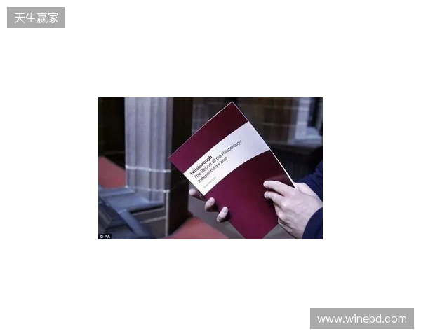 希尔斯堡惨案最新调查结果:数名已退休警察将面临不当行为指控 希尔斯堡惨案最新调查结果:数名已退休警察将面临不当行为指控