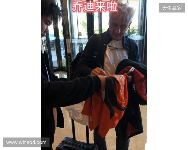 新帅来啦！玉昆球迷会：乔迪已经抵达玉溪