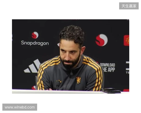 阿莫林：梅努会首发吗？我不知道；我觉得球员们没想着进前五