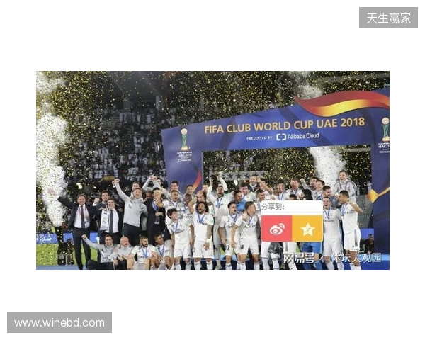 美洲举办的8届世界杯南美队夺冠7次,唯一例外是2014 美洲举办的8届世界杯南美队夺冠7次,唯一例外是2014