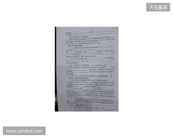 此前遭遇严重车祸的安东尼奥随莱斯特训练,有望签短期合同 此前遭遇严重车祸的安东尼奥随莱斯特训练,有望签短期合同