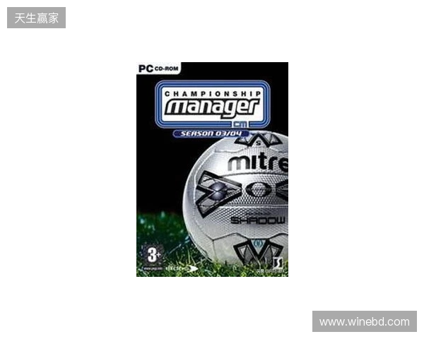 虚拟与现实双向奔赴,FM足球经理是如何影响职业足坛的? 虚拟与现实双向奔赴,FM足球经理是如何影响职业足坛的?