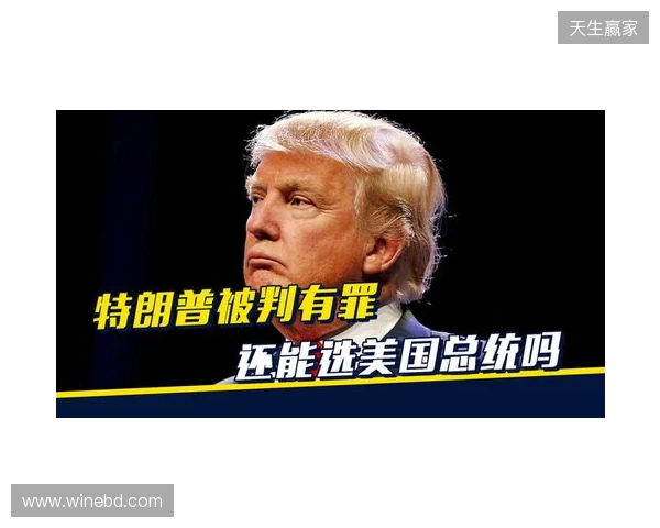 安迪-卡罗尔因违反禁止骚扰令，或面临牢狱之灾