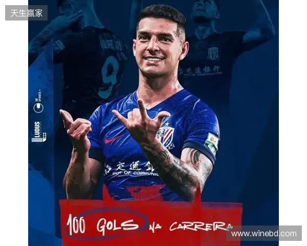 前申花外援路易斯官宣加盟巴甲米拉索尔,此前炮轰申花不尊重对待 前申花外援路易斯官宣加盟巴甲米拉索尔,此前炮轰申花不尊重对待