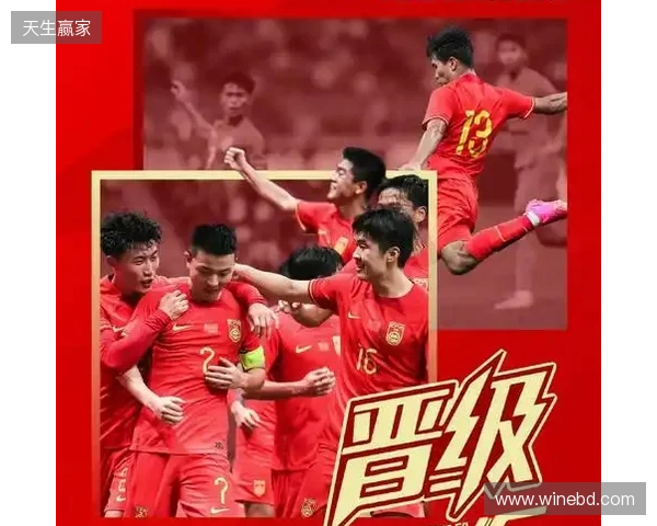 新华社预热U23国足：打铁仍需自身硬，打出拼搏作风才是最为关注