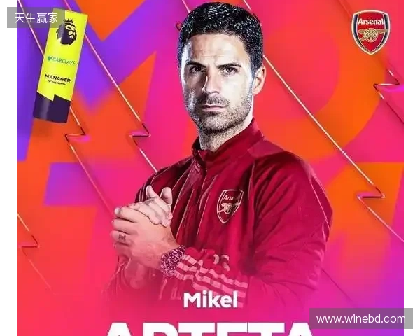 邮报：塔帅是阿森纳掌舵人，各部门向他汇报、他对引援给建议