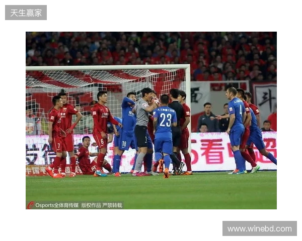 难度加倍!中超9队负分开局,前5轮上演京鲁、上海德比多场焦点战 难度加倍!中超9队负分开局,前5轮上演京鲁、上海德比多场焦点战