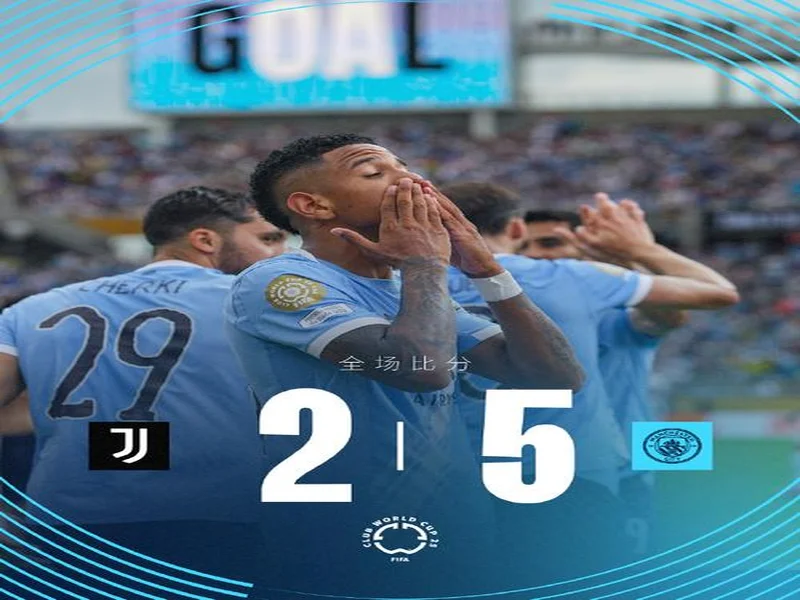 距榜首2分！曼城3-0桑德兰三连胜回第二 迪亚斯世界波谢尔基2助